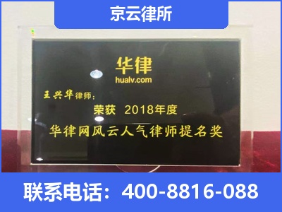 桃城-企业展示图