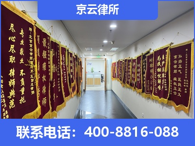 桃城-企业展示图